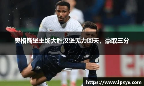 万博ManbetxAPP