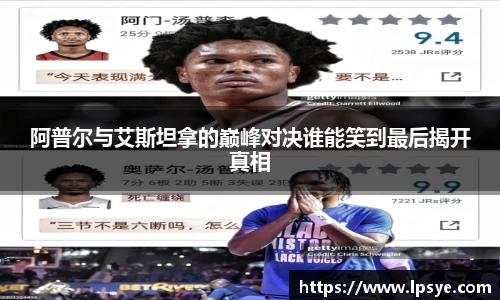 万博(max·中国)体育官方网站