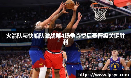 万博(max·中国)体育官方网站