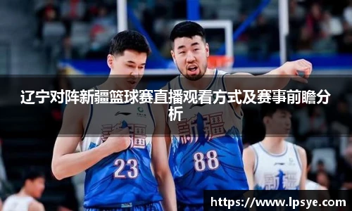 万博max中国官方网站