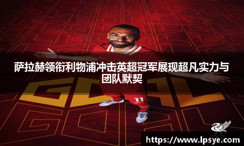 万博Manbetx体育