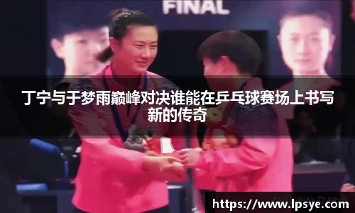 万博(max·中国)体育官方网站