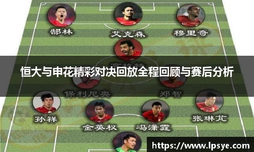 万博ManbetxAPP