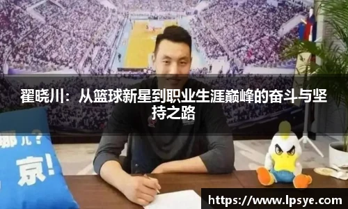 万博Manbetx体育