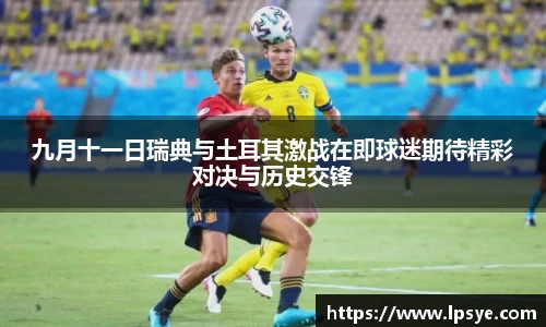 万博max中国官方网站