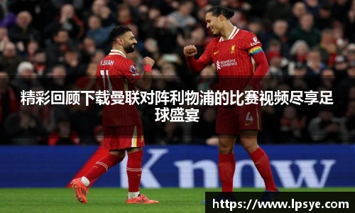 万博max中国官方网站