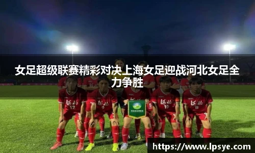 万博max中国官方网站