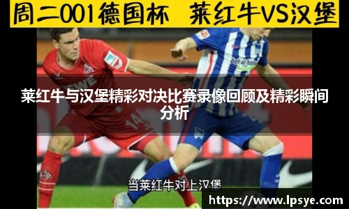 万博(max·中国)体育官方网站