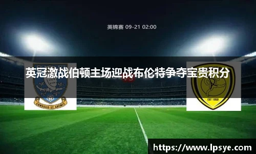 万博max中国官方网站