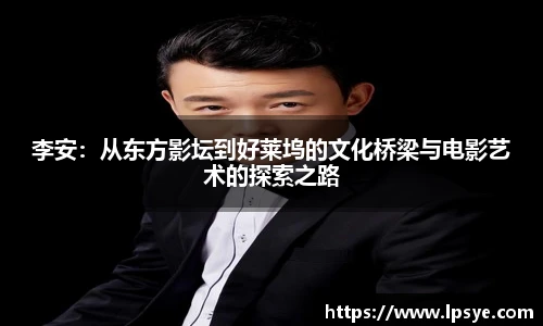 万博Manbetx体育