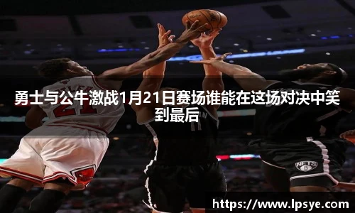 万博ManbetxAPP