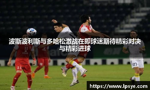 万博ManbetxAPP