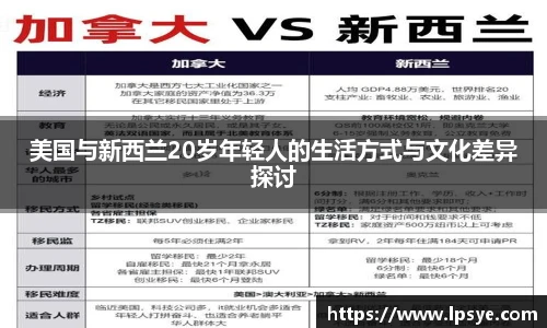 万博ManbetxAPP
