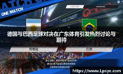 万博(max·中国)体育官方网站