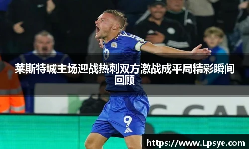 万博ManbetxAPP
