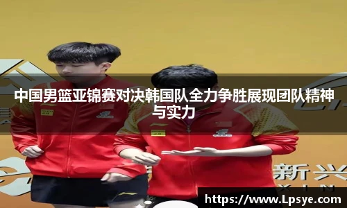 万博ManbetxAPP
