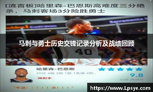 万博Manbetx体育