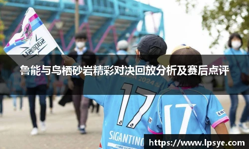万博ManbetxAPP