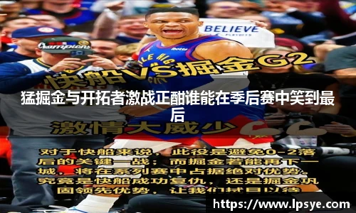 万博max中国官方网站
