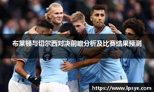 万博max中国官方网站