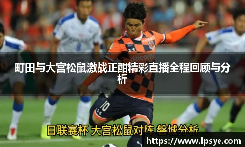 万博ManbetxAPP