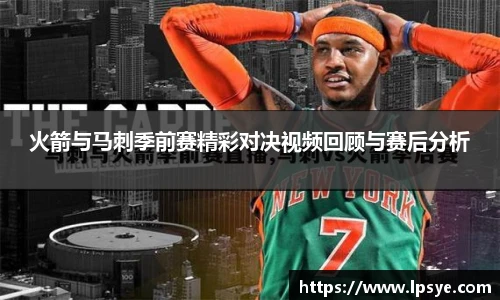 万博max中国官方网站
