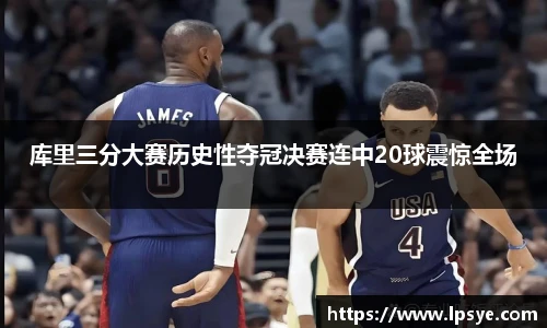 万博(max·中国)体育官方网站