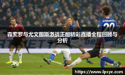 万博ManbetxAPP
