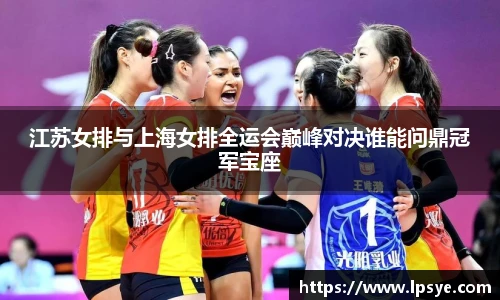 万博(max·中国)体育官方网站