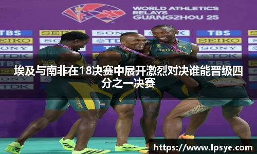 万博(max·中国)体育官方网站