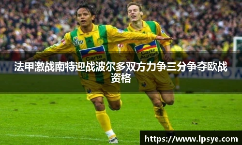 万博max中国官方网站