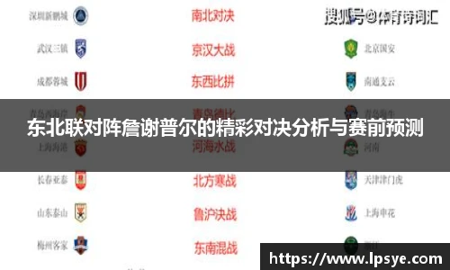 万博max中国官方网站