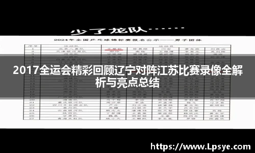 万博Manbetx体育