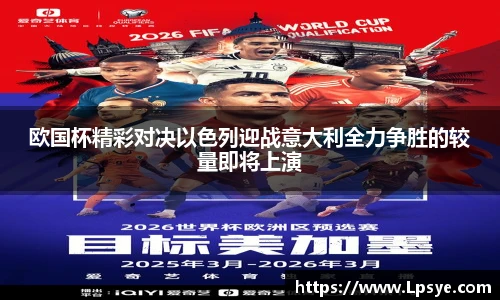 万博Manbetx体育