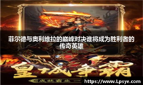 万博max中国官方网站