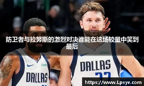 万博ManbetxAPP