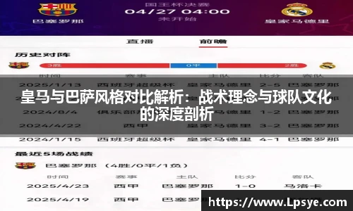 万博ManbetxAPP