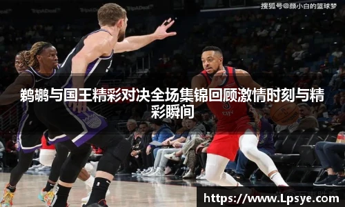 万博ManbetxAPP