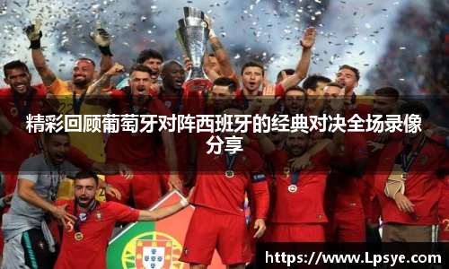 万博(max·中国)体育官方网站