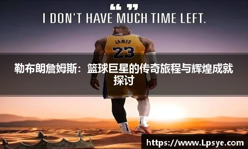 万博ManbetxAPP